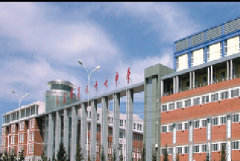 長春市第八十七中學